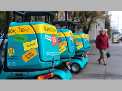 Наборы продуктов от шеф-поваров в «Яндекс.Лавке»