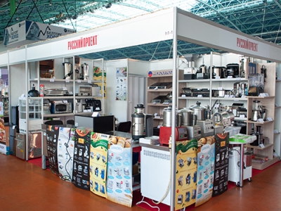 Открыта регистрация на Expo HORECA Minsk