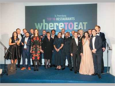 Премия WHERE TO EAT: город готов к тому, чтобы ходить «на еду»