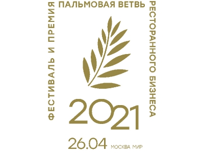 PalmaFest собирает звезд ресторанного бизнеса!