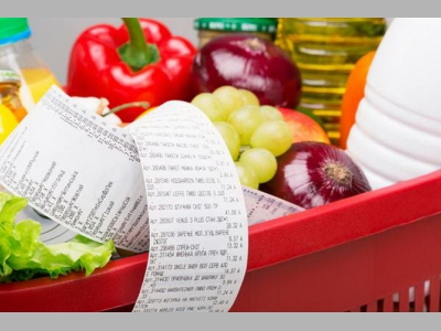 Меню придётся пересмотреть