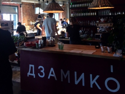 Ресторан Дзамико. Грузинский "братишка" в петербургской Новой Голландии