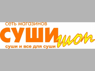 Управление сетью предприятий