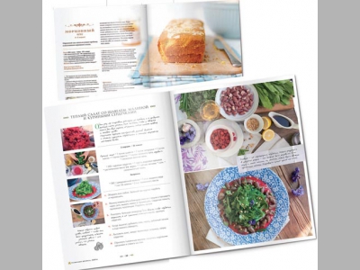 В тренде — здоровая еда и русская кухня