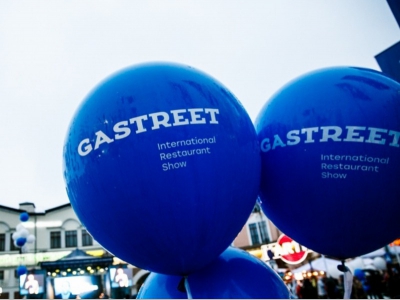 GASTREET переносится на год