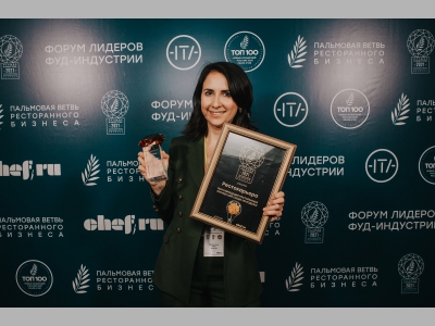 Проект «Рестокарьера» получил награду «Пальмовая ветвь ресторанного бизнеса»