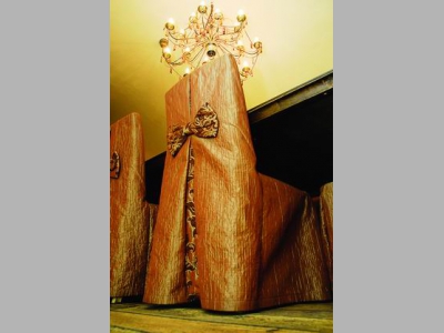 Трон для гостя