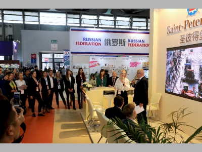 Санкт-Петербург на FHC CHINA 2019. Новости