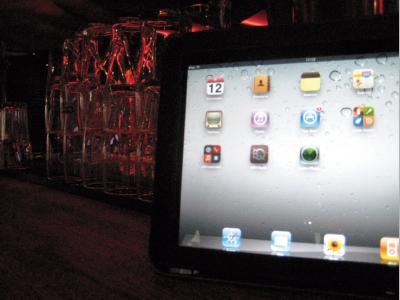 Российские заведения осваивают новейшие технологии