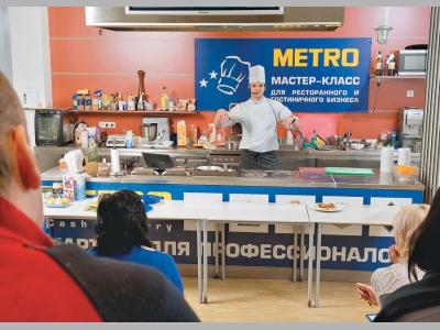 Всегда рядом