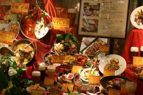 Новости и события