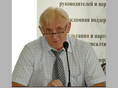 К выставке ExpoHoReCa готовится обширная деловая программа