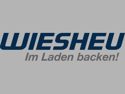 Комбинированная печь от Wiesheu Atollspeed