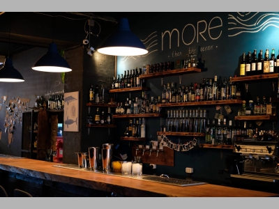 27 октября 2023 года в IT-парке им. Башира Рамеева в Казани состоялась V церемония вручения наград ресторанной премии WHERETOEAT Tatarstan.