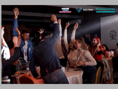 Определены первые победители конкурса «Мастера гостеприимства. Студенты»