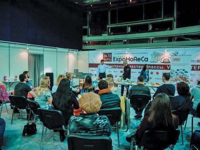 Итоги Международной выставки индустрии гостеприимства ExpoHoReCa—2018 в Санкт-Петербурге