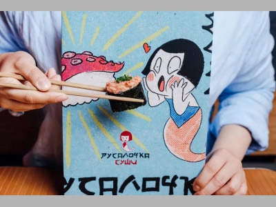 «Русалочка Суши» переходит в формат dark kitchen