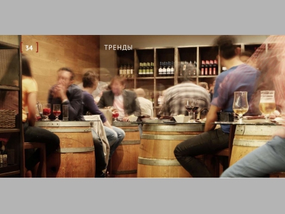 Ресторанный бизнес преодолевает новые трудности на фоне санкций