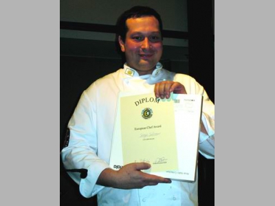 Третьи в Европе