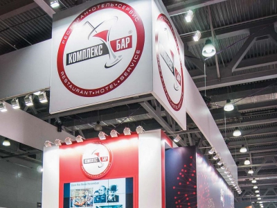 «Комплекс-Бар»: 20 лет успеха