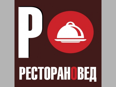 Содержание журнала РЕСТОРАНОВЕД №1 (Зима 2024)