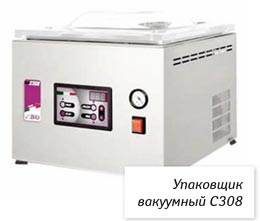 Немного о безопасной экономии