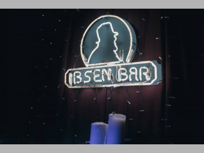 Ресторан Mollusca, Ibsen Bar и другие