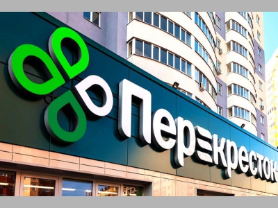 «Перекресток» начнет продавать еду из ресторанов