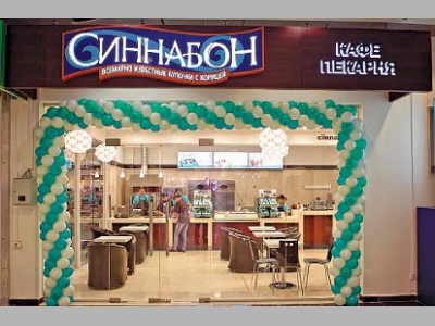 В Петербурге и Москве свое присутствие расширяют иностранные сети, а в регионах растет интерес к русской кухне