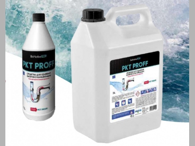 Устраняем засор, чтобы все работало так, как надо