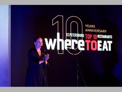 Ресторанная общественность замерла в ожидании нового сезона премии WHERETOEAT!