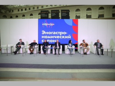 Эногастрономический салон VINSPIRATION 2023 завершился в Москве