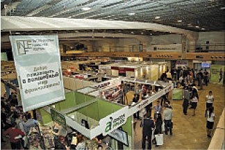 Фестиваль франшиз: не бойся сделать первый шаг