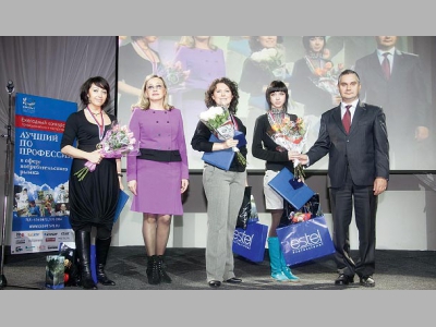 Дан старт конкурсу «Лучший по профессии-2013»