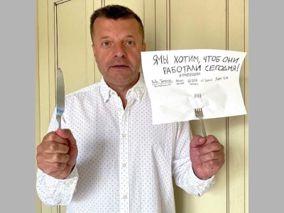 Известный российский журналист выступил в поддержку рестораторов Петербурга