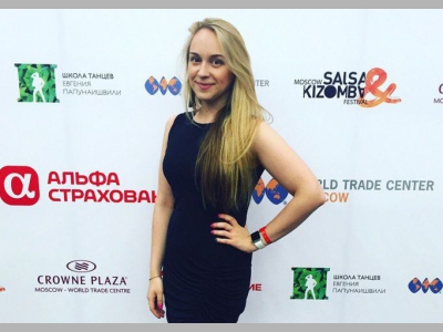 По секрету всему свету