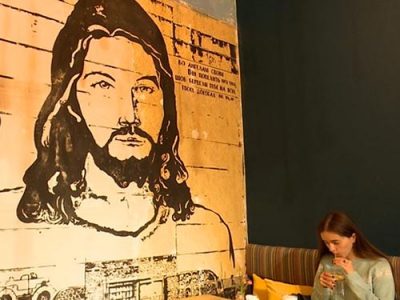 На Украине открылось кафе без цен