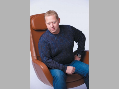 Магия места