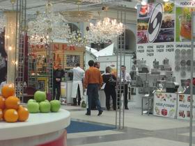 Антикризисные тенденции