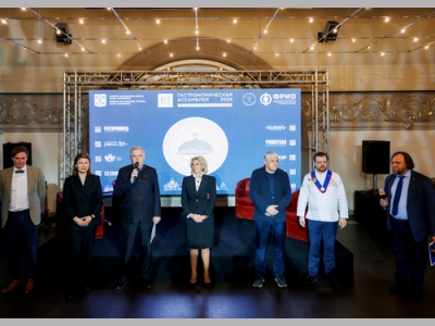 V Гастрономическая ассамблея «Кулинария без границ» пройдёт в Санкт-Петербурге