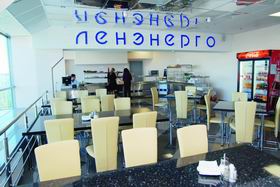 Обед на деловом уровне