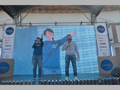 Gastreet совершил прорыв