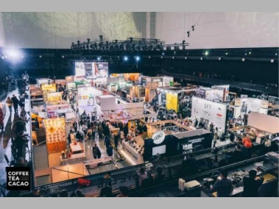 Бизнес-выставка и конференция Coffee Tea Cacao Russian Expo (CTCRE)