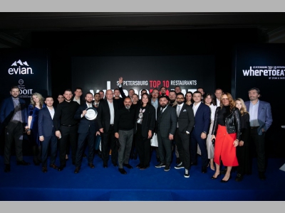 WHERETOEAT ОСЕНЬ 2021. 9TH EDITION.