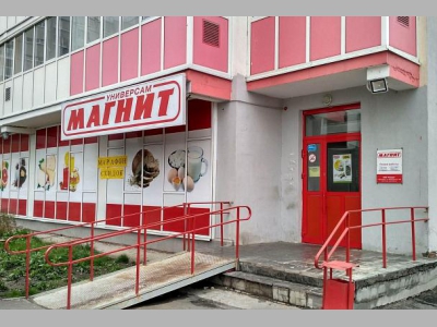 Кофе с собой от «Магнита»