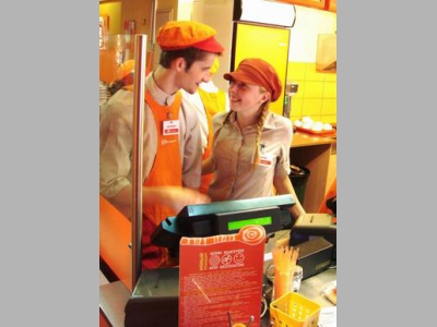 Вырастить менеджера