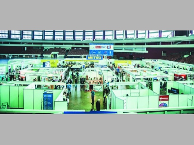 ExpoHoReCa: время перемен