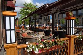 Под небом голубым