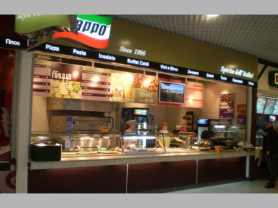 В аэропорту Кишинева открылся «Сбарро»