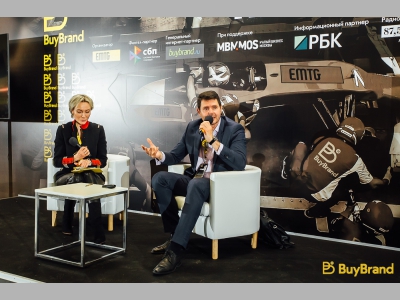 Спикеры HoReCa выступят на форуме BuyBrand